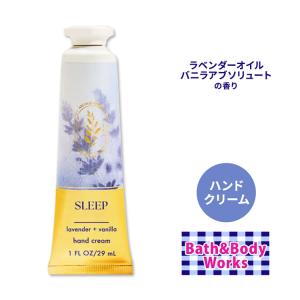 バス&ボディワークス ハンドクリーム アサウザンド ウィッシュズ 29ml