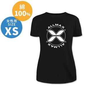 オールマックスニュートリション Tシャツ 女性用 XSサイズ ALLMAX High-End Promo Tshirt Female Xsmall 海外 人気 ティーシャツ コットン ウェア トレーニング｜speedbody