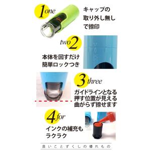 キャップレス ネーム印式 ジョインティ― 9m...の詳細画像1