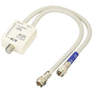 [在庫有]　マスプロ 4K・8K放送(3224MHz)対応 VU/BS・CS分波器 (セパレーター)  CSR7DW-P