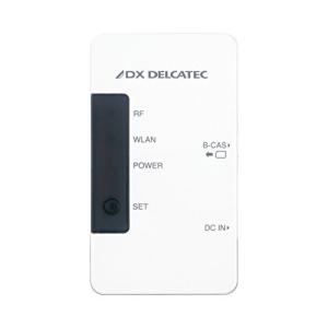 DXアンテナ ワイヤレスチューナー メディアコンセント DMC10F1  スマホ・iPhone・タブレットでテレビ｜speednext
