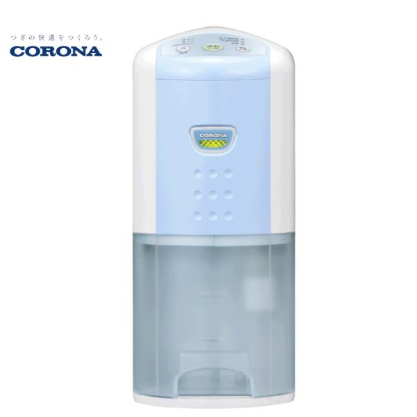 BD-6324 コロナ CORONA 除湿機 衣類乾燥除湿機 コンパクトタイプ コンプレッサー式　部...