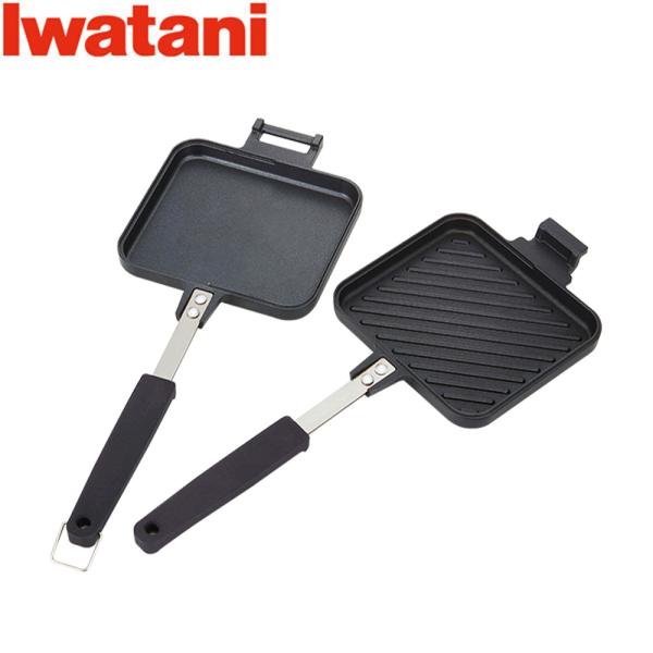 岩谷 ホットサンドグリル レシピ付き CB-P-HSG 2WAY カセットコンロ