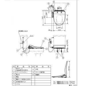 CH951SWS パナソニック ホワイト ビュ...の詳細画像2