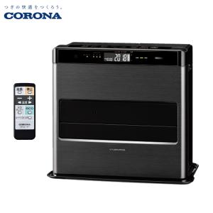 CORONA（コロナ） 無休営業中!! 2024年モデル即納! FH-CWZ46BYF-KG