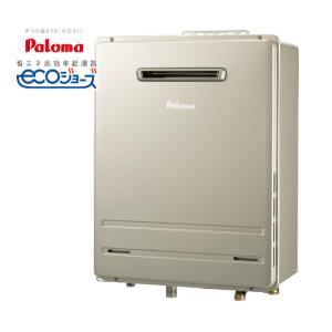 パロマ（Paloma） ガスふろ給湯器 FH-E2422SAWL 24号壁掛型/エコ