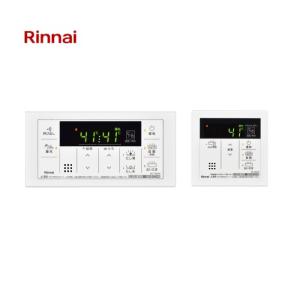 リンナイ（Rinnai） 【MBC-240V(A)-FL】 《KJK》 オプション品 マルチ