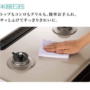 パロマ グランドシェフプレミアム PA-F99...の詳細画像3