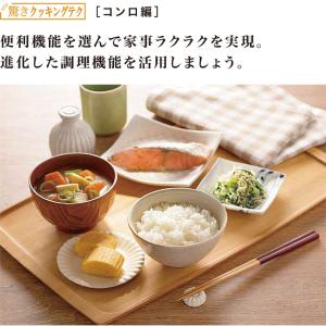 パロマ グランドシェフプレミアム PA-F99...の詳細画像5
