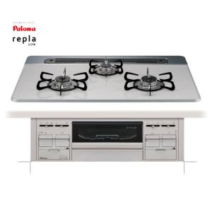 パロマ（Paloma） ビルトインコンロ 60cm PKD-N36S PD-N36Sと同等品