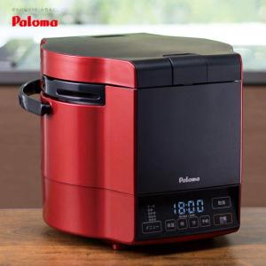 パロマ（Paloma） ガス炊飯器 5合炊き PR-M09TR 13A 炊きわざ マイコン