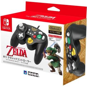 ニンテンドー スイッチ本体セット　proコントローラー　ゼルダの伝説ソフト付き Amazon.co.jp: Nintendo Switch Proコントローラー ゼルダの伝説