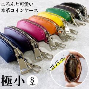 COACH（コーチ） 【並行輸入品】 財布 小銭入れ F73165 SVOS9