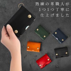 三つ折り財布 栃木レザー メンズ レディース ...の詳細画像3