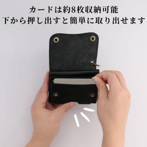 三つ折り財布 栃木レザー メンズ レディース ...の詳細画像5