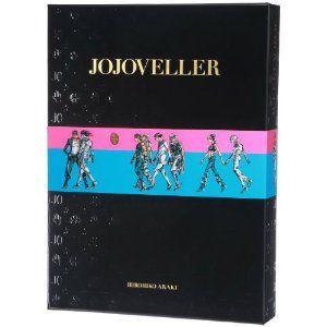 【新品】【即納】　JOJOVELLER完全限定版 (マルチメディア) (コミック)　荒木 飛呂彦 ジ...