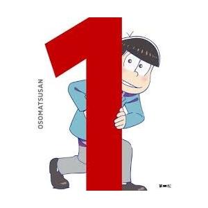 新品特価 即納 おそ松さん 第一松 メーカー特典 デコステッカー オリジナル缶バッチ 全巻購入特典 パジャ松さん 絵柄 松のれん Dvd Spw Yahoo 店 通販 Yahoo ショッピング