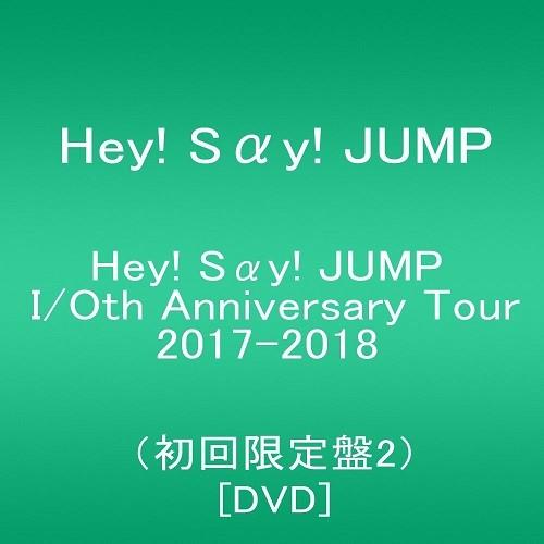 【新品】１週間以内発送 Hey! Say! JUMP I/Oth Anniversary TOUR ...