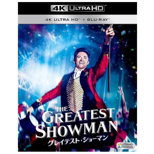 【新品】グレイテスト・ショーマン (2枚組)[4K ULTRA HD + Blu-ray] (オリジ...