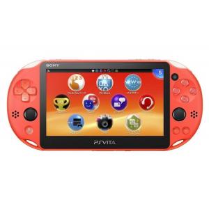 PlayStation Vita Wi-Fiモデル ネオン・オレンジ(PCH-2000ZA24)ヴィータ
