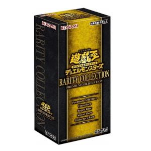 遊戯王 ROTA-EN024 マルチャミー・フワロス (英語版 1st Edition