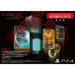 新品】【即納】【日本語版】マジック：ザ・ギャザリング Summer