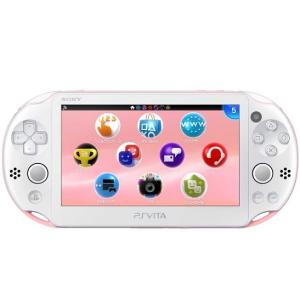 最新の激安 即納 Playstation Vita Wi Fiモデル ライトピンク ホワイト ヴィータ Ps 生産終了 Spw Yahoo 店 通販 Yahoo ショッピング Talentoincluir Com Br