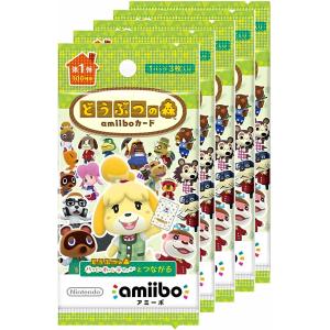 任天堂（Nintendo） 【新品】【即納】 どうぶつの森amiiboカード 第4弾