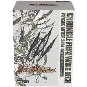 タカラトミー（TAKARA TOMY） 【関東 中部 送料無料】デュエル