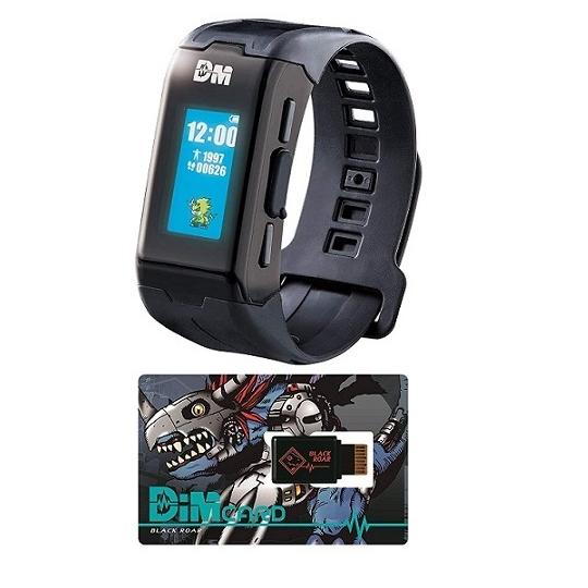 【新品】１週間以内発送  【メーカー特典(Dimカード(トライアル版))つき】 バイタルブレス デジ...