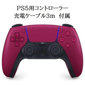 SONY（ソニー） 【新品】【即納】 DualSense ワイヤレスコントローラー
