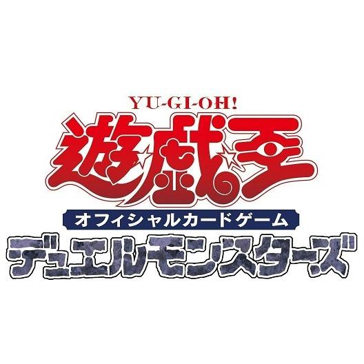【新品】1週間以内発送　遊戯王OCG デュエルモンスターズ デッキビルドパック グランド・クリエイタ...