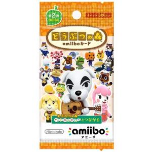 amiibo どうぶつの森amiiboカード 第3弾 (1BOX 50パック入り