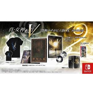 アトラス 『中古即納』{Switch} ペルソナ5 スクランブル ザ ファントム