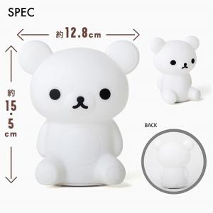 【新品】1週間以内発送 リラックマ お部屋ライ...の詳細画像1