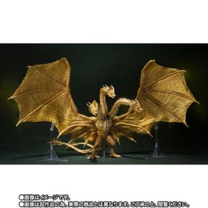 【新品】1週間以内発送 S.H.Monster...の詳細画像2