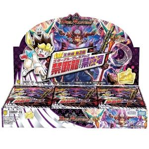 タカラトミー（TAKARA TOMY） デュエル・マスターズTCG DMRP-21王来MAX