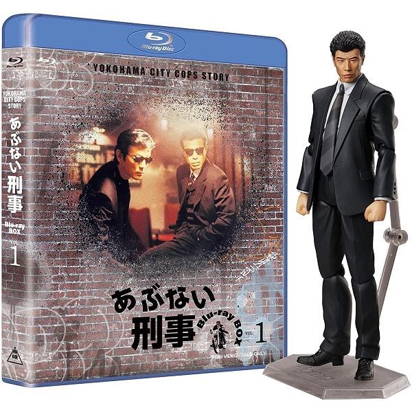 【新品】1週間以内発送　あぶない刑事Blu-ray BOX VOL.1 タカフィギュア付き(完全予約...