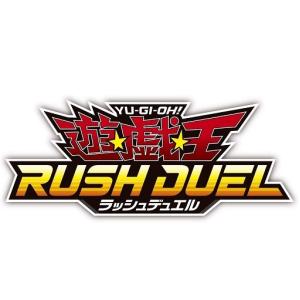 【新品】1週間以内発送 遊戯王ラッシュデュエル ゴールドラッシュパック BOX CG1771 ゆうぎおう