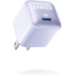 【新品】1週間以内発送 Anker 511 Charger (Nano Pro) PD 20W USB-C 急速充電器【PSE技術基準適合/PowerIQ 3.0 (Gen2)搭載】 (パープル)