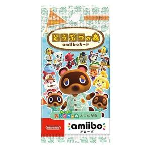 任天堂（Nintendo） どうぶつの森amiiboカード 第3弾 (1BOX 50パック
