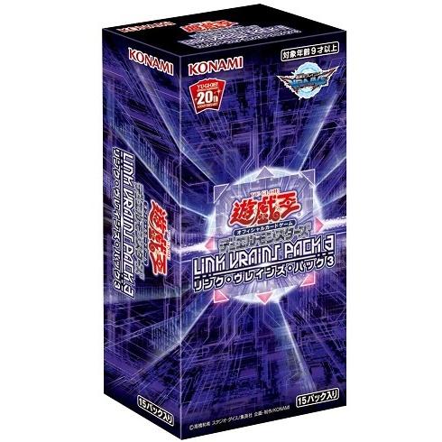 【新品】１週間以内発送 遊戯王OCG デュエルモンスターズ LINK VRAINS PACK 3 B...