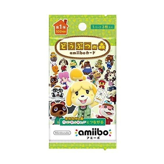 【新品】【即納】どうぶつの森amiiboカード 第1弾 (1BOX 50パック入り) 任天堂 ボック...