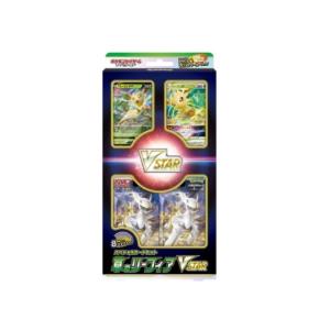 レックウザex [ポケモンカードPCG] 008/015 状態難 ポケモンカード