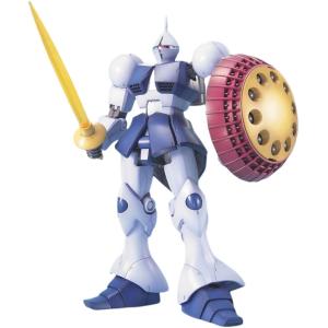 BANPRESTO（バンプレスト） 機動戦士Gundam GQuuuuuuX ハロ型