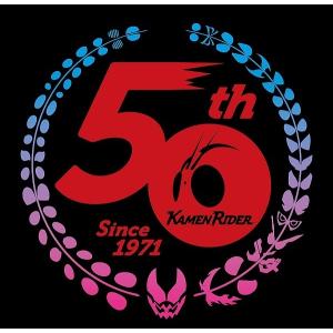 【新品】１週間以内発送【限定 キャラファインボード付属】仮面ライダー 50th Anniversary SONG BEST BOX(CD18枚組)(初回生産限定盤) 50周年