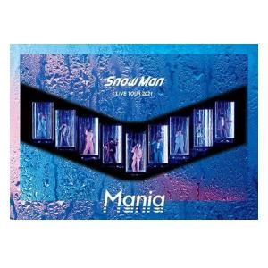 【新品】【即納】【メーカー特典あり】Snow Man LIVE TOUR 2021 Mania(DVD2枚組)(通常盤)(外付け特典B付き) スノーマン ジャニーズ｜speedwagon