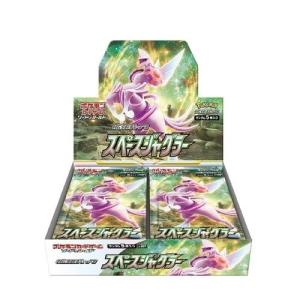ポケモンカードゲーム MEGA 拡張パック メガシンフォニア 1BOX
