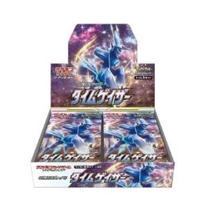 Pokemon（ポケモン） 【新品】【即納】【ヒロシマ】ポケモンカード