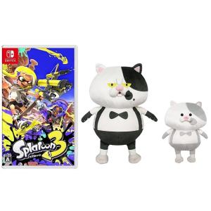 新品】1週間以内発送 ジャッジくん&コジャッジくん ぬいぐるみセット
